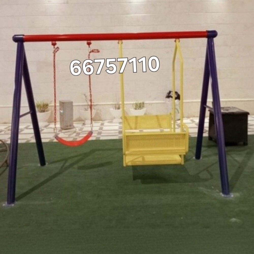 Swing chair - 13