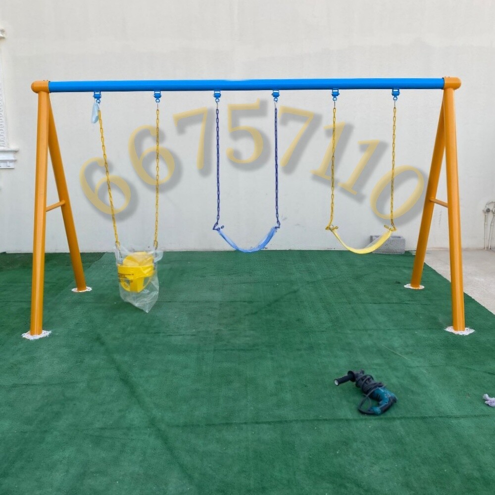 Swing chair - 5