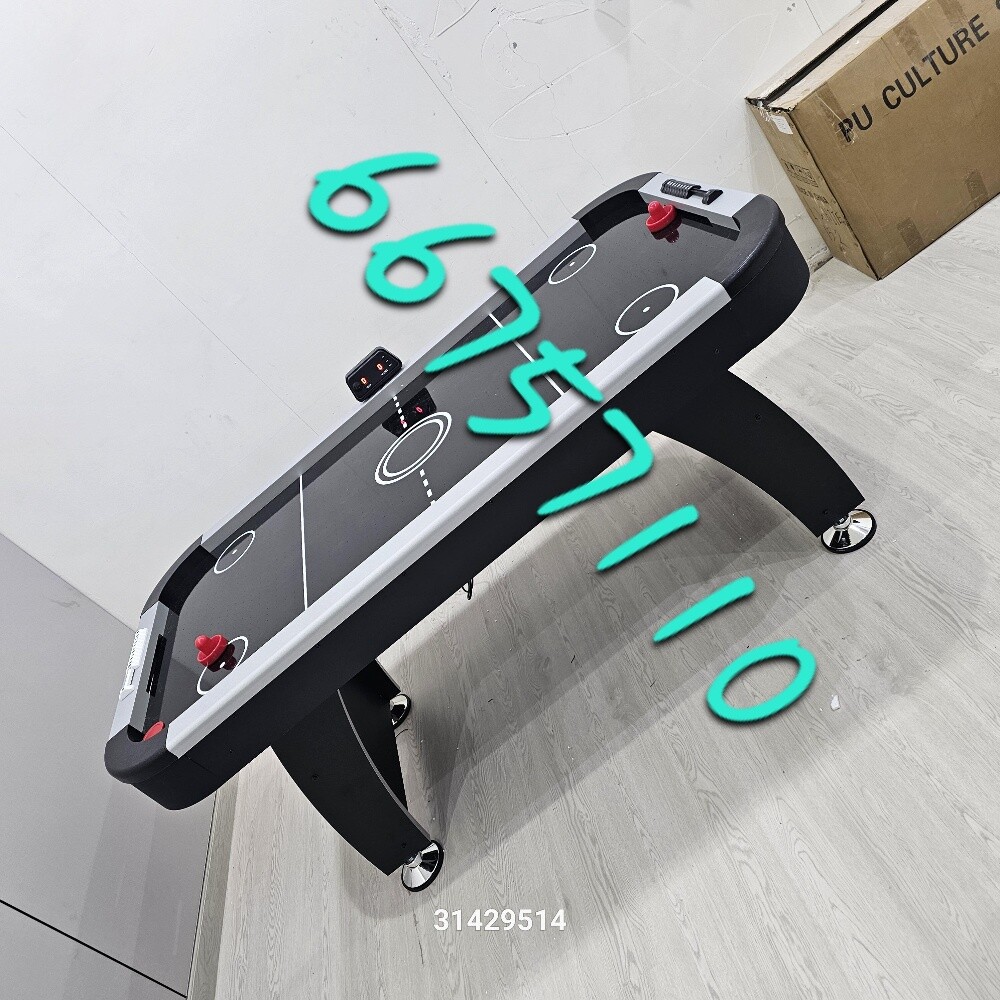 Air hockey table - 1