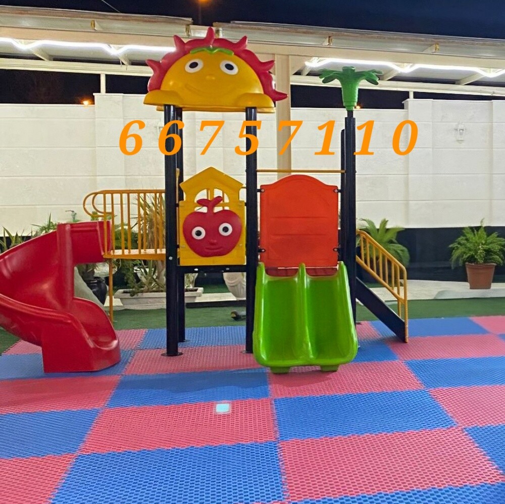 playground for kids - 4