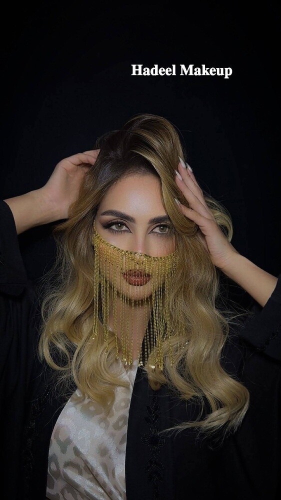 hadil - 3