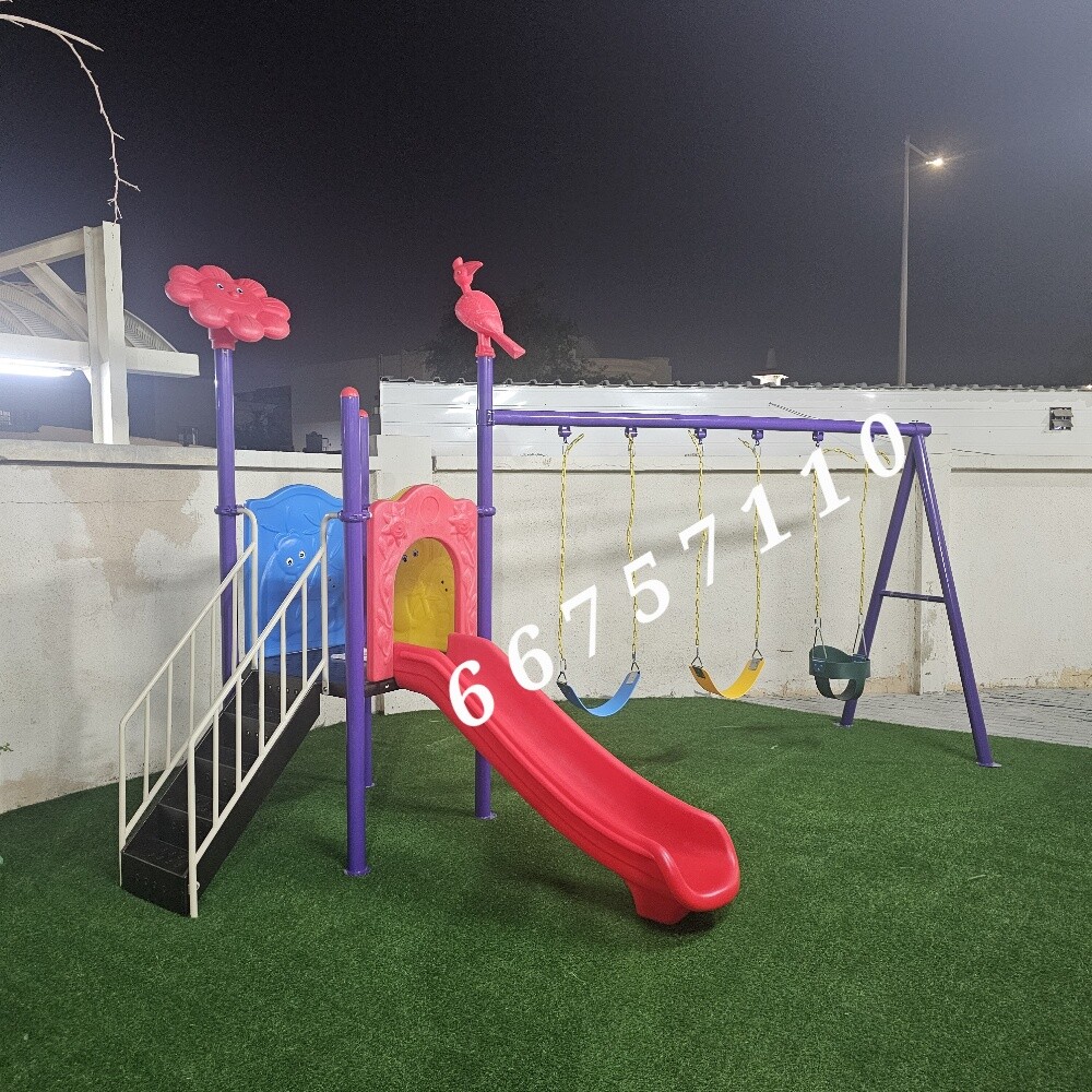 playground for children - 2