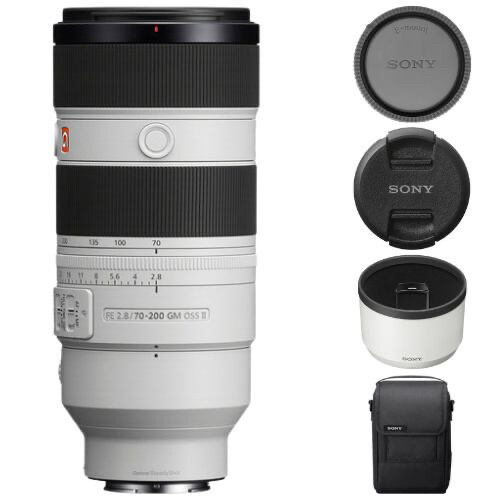 Sony 70-200 f2.8 GM OSS ii - 1