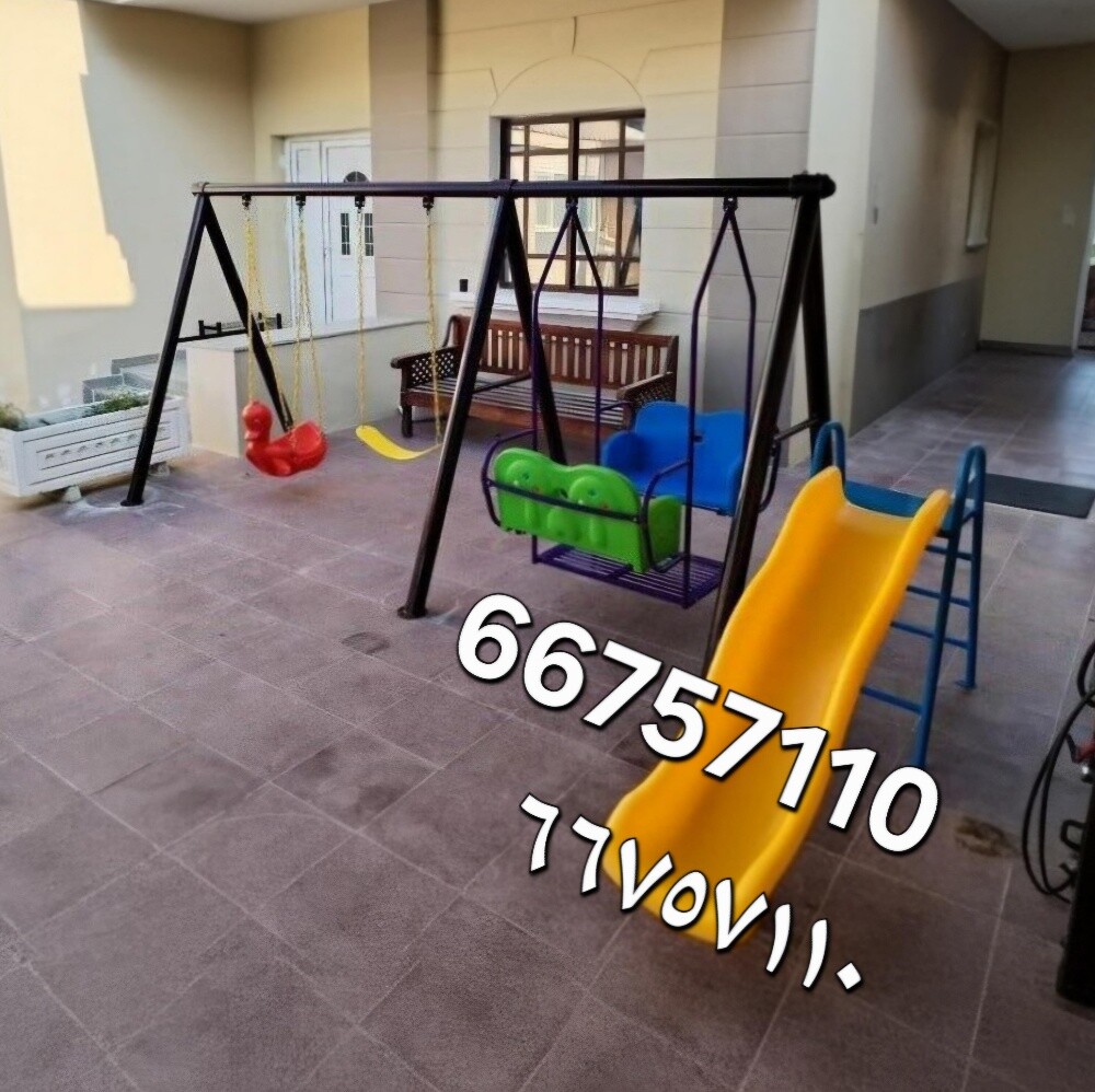 مراجيح اطفال - 4