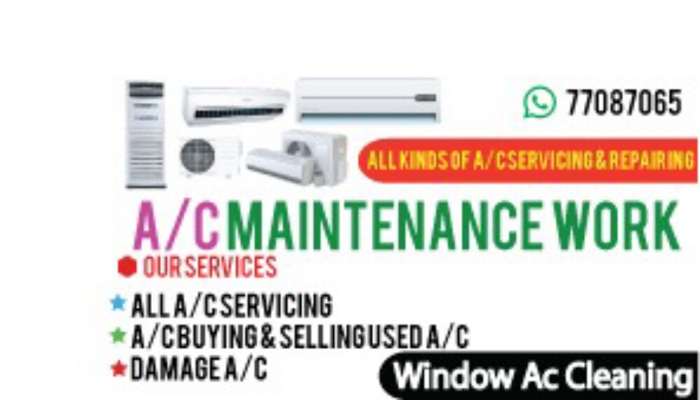 AC service 77087068 - 1