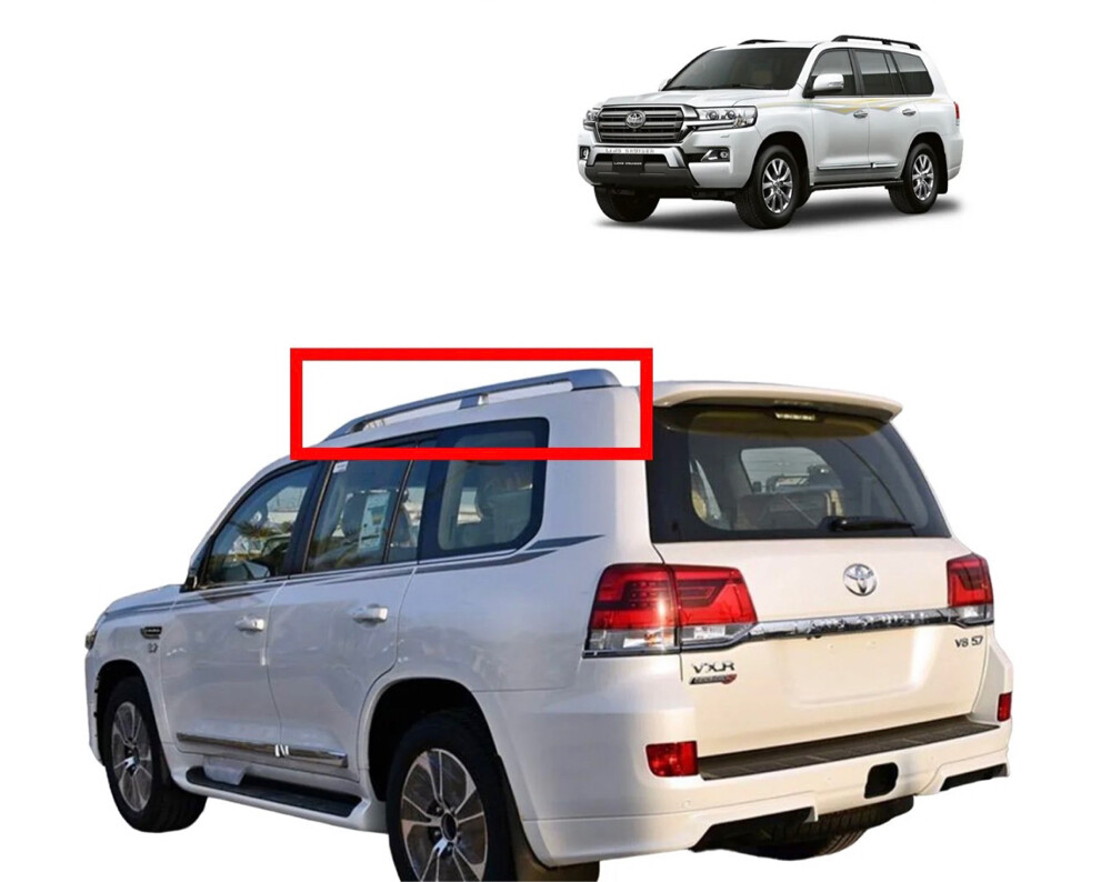 Land Cruiser roof railes - 1