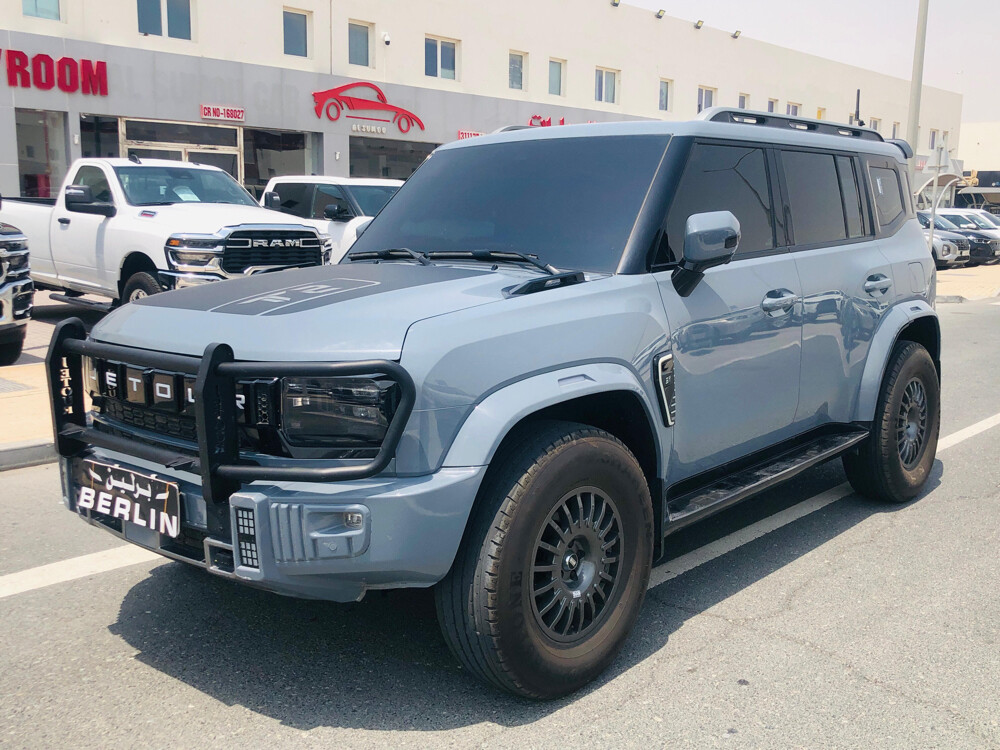 جيتور لكجري بلس ٢٠٢٥ - 2