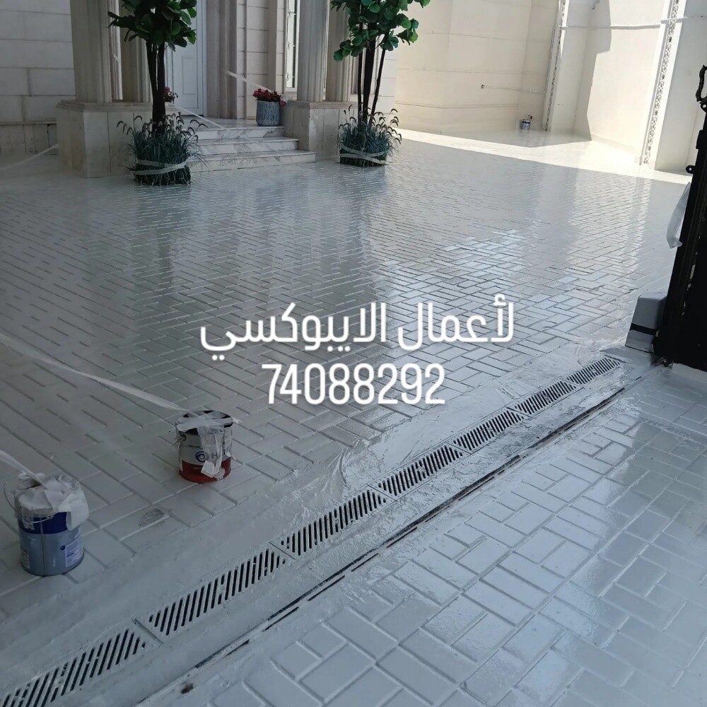 ابو محمد - 2