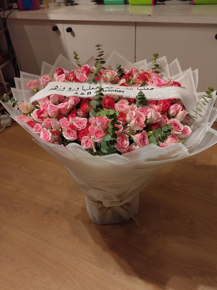 Flowers - 15
