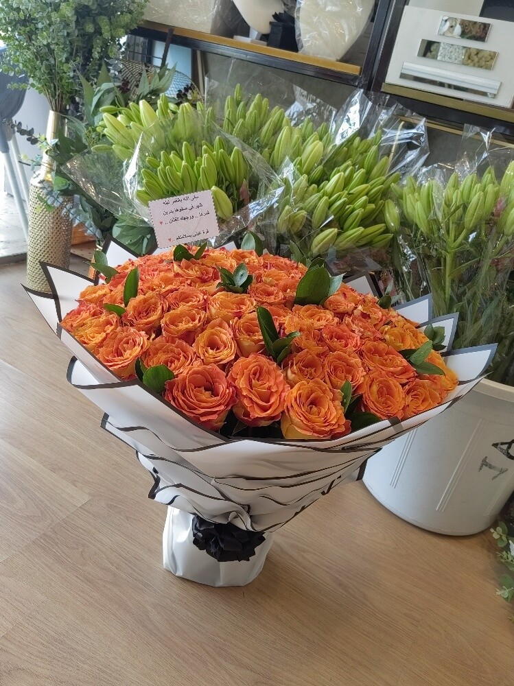 Flowers - 17