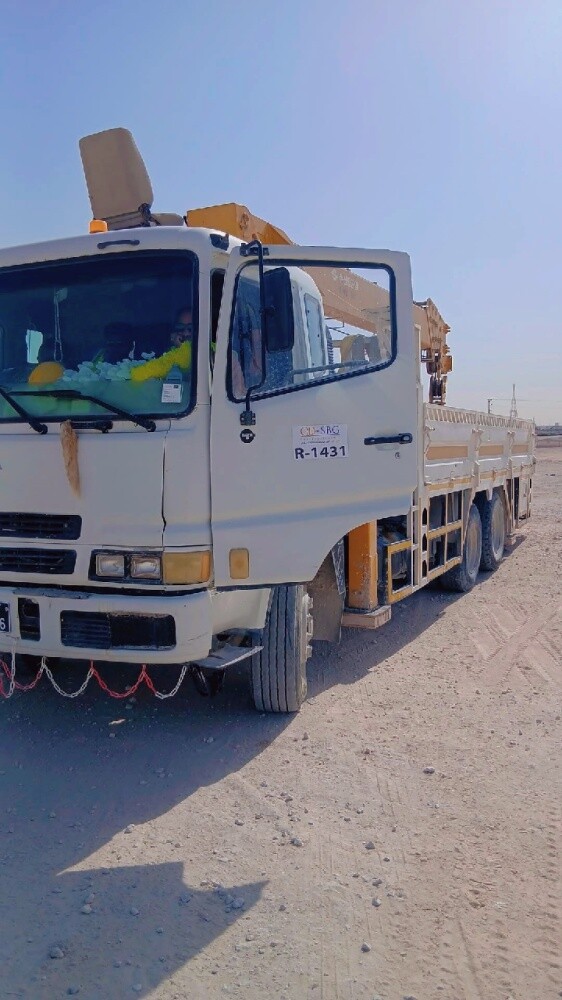 Mitsubishi Boom Truck - 2