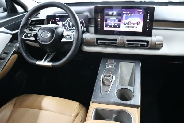 GAC Emkoo 2024 - 12