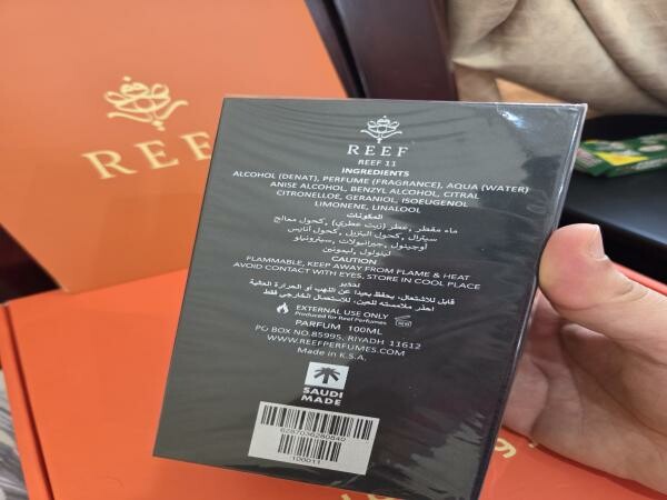NEW Reef 33 unisex 100ml - 3