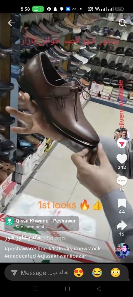 First look shoes - 2