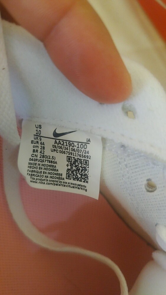 Brand New Nike Grandstand II - 2
