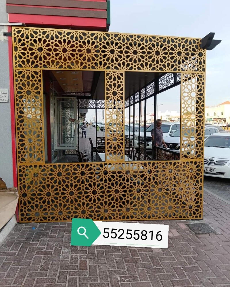 جميع أعمال الصلب - 8
