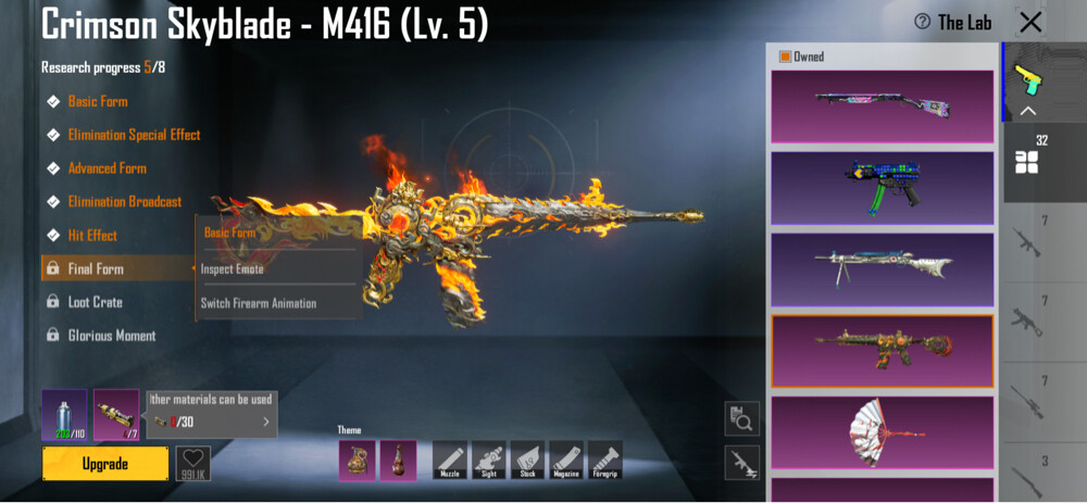 pub g mobile - 5
