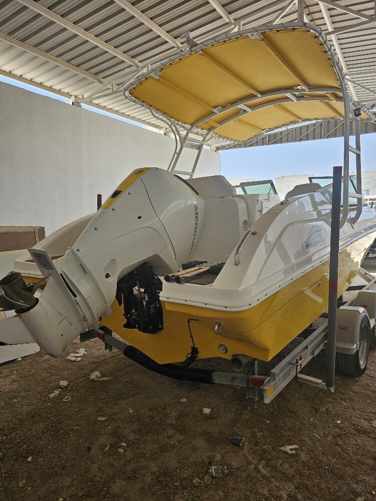 للييع طراد بلهمبار - 3