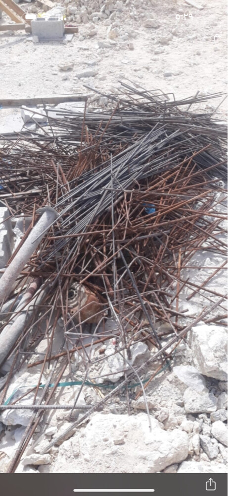 نشتري سكرب - 1