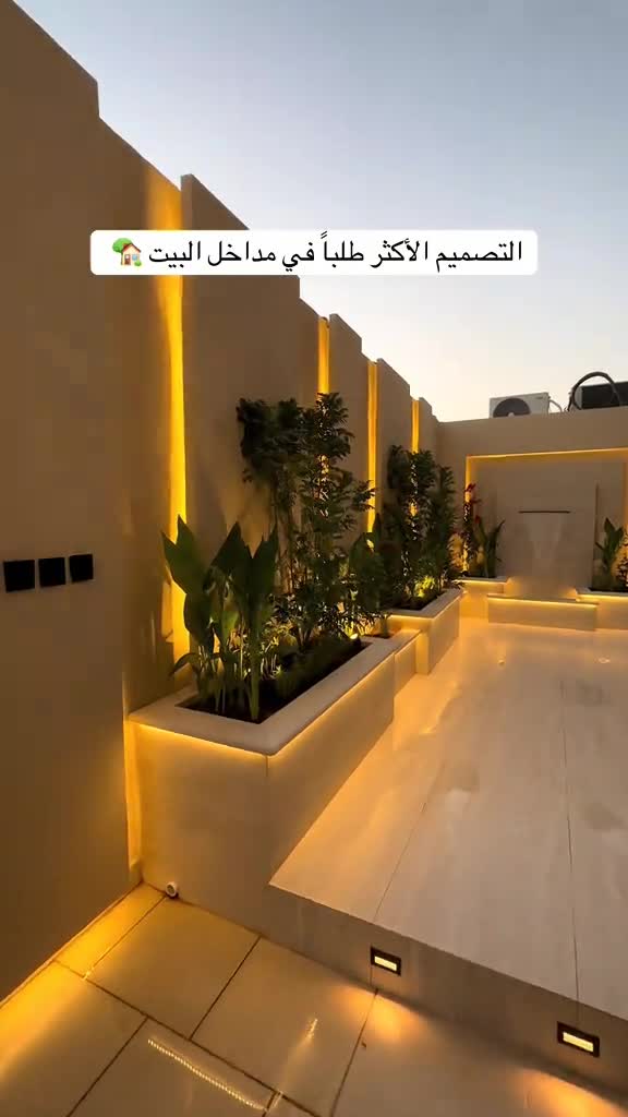 زراعة وتنسيق الحدائق - 1