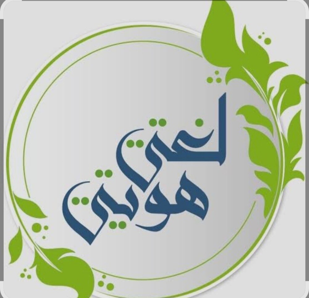 أ.أحمد - 3