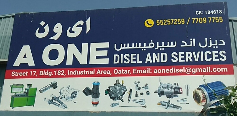 Injection pump & Injector repair - 1