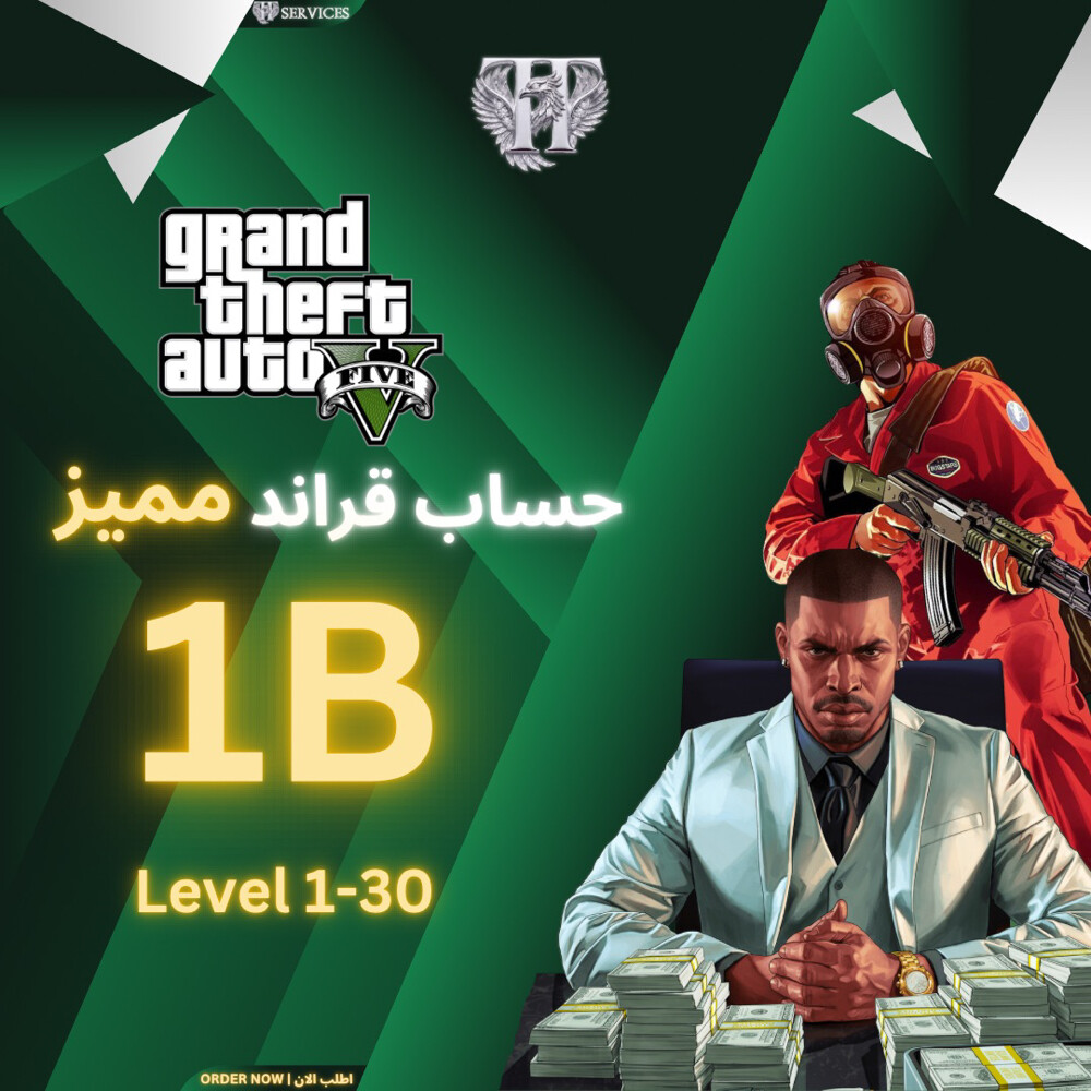 GTA Accounts for Xbox One & X/S - 3