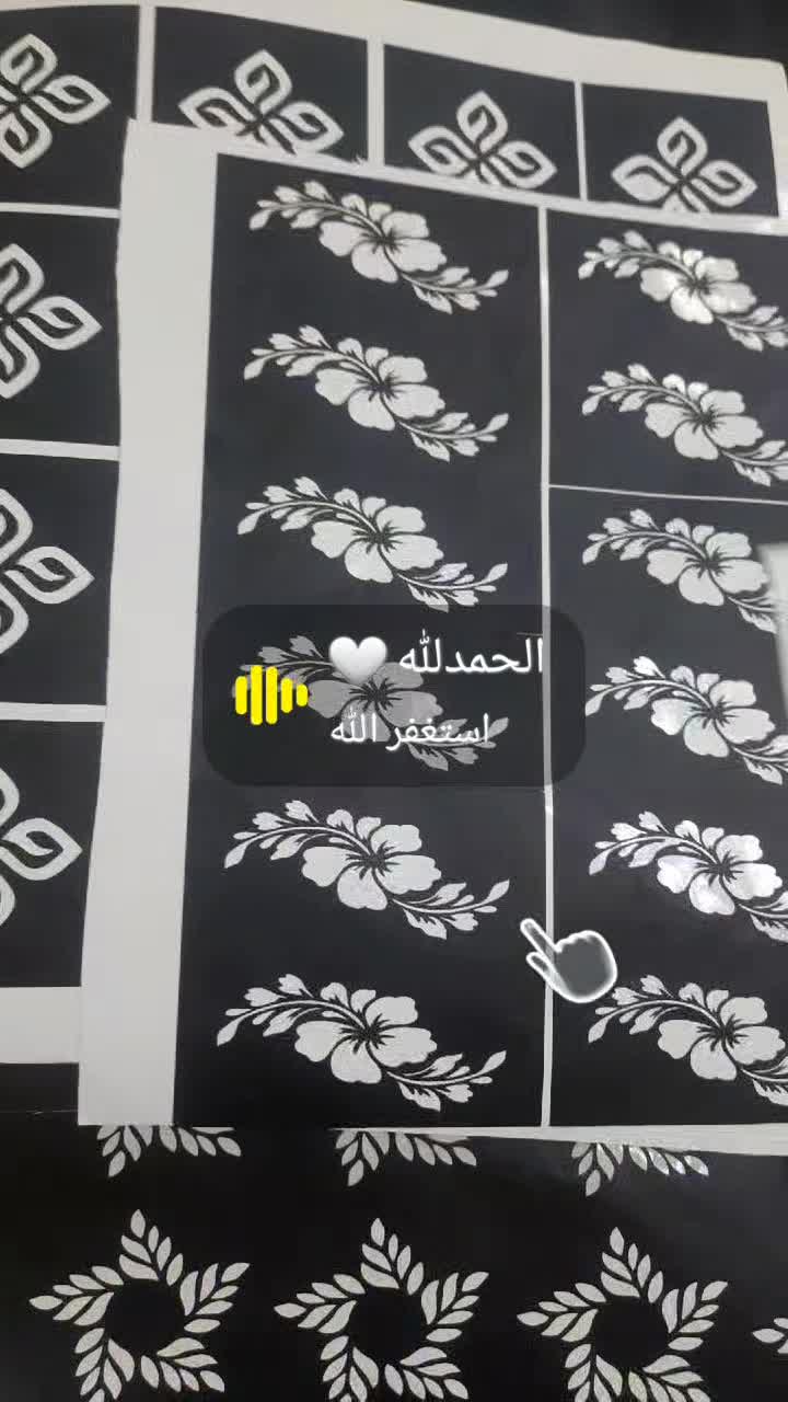 استيكرات حنة ١٥ ريال - 1