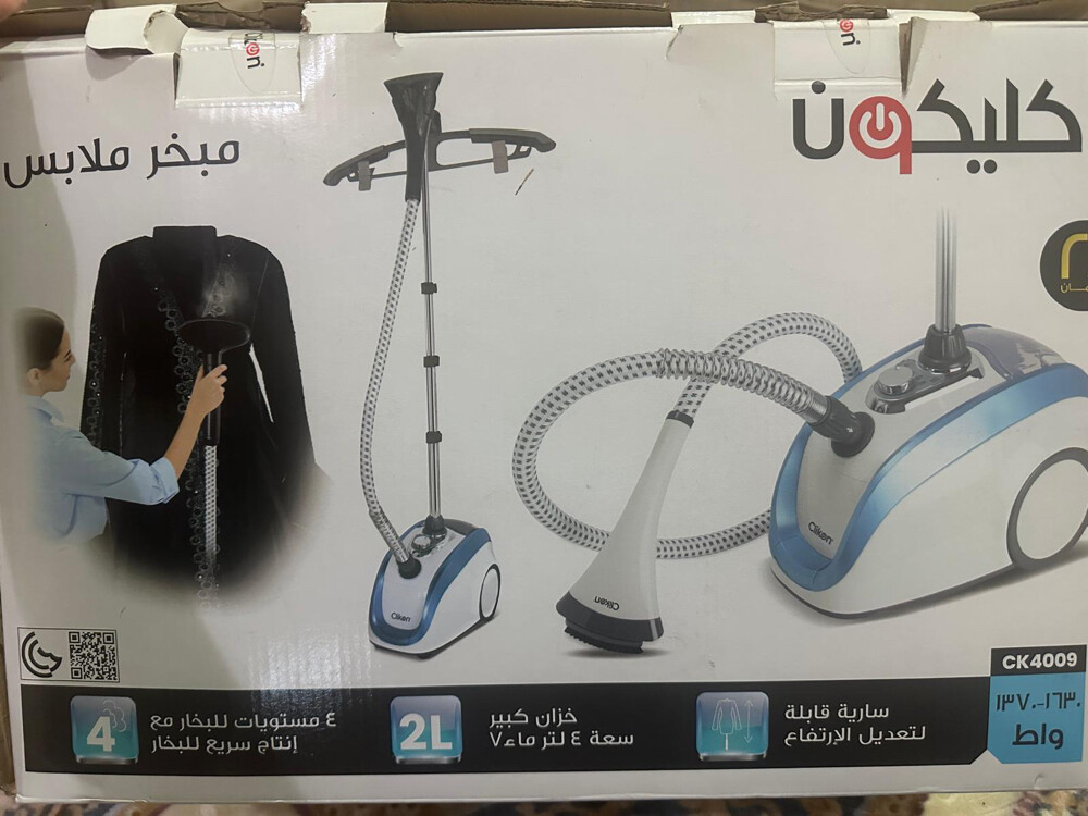 مبخرة وكواية على البخار للملابس - 1