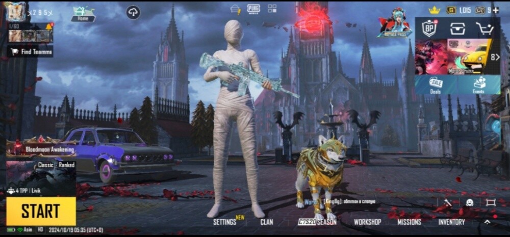 PUBG - 1