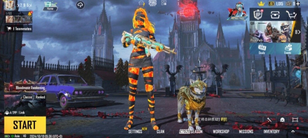 PUBG - 3