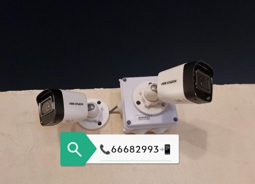 Camera indoor/outdoor and sell - 2