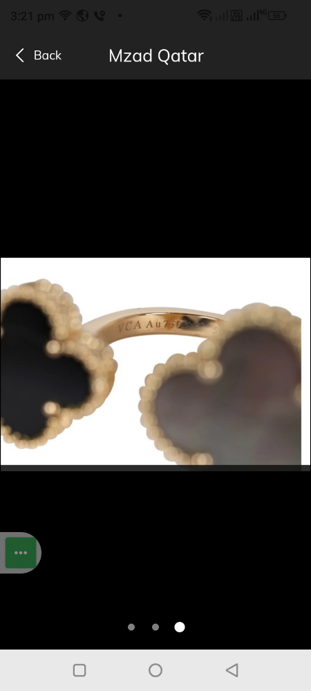 gold ring with Pearl - 2