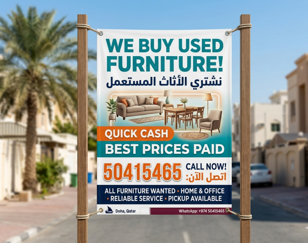 Buying used furniture - 1
