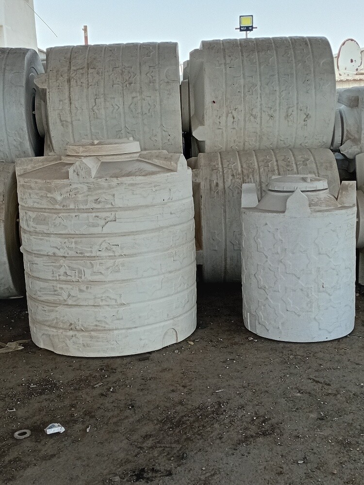 water tank - 1