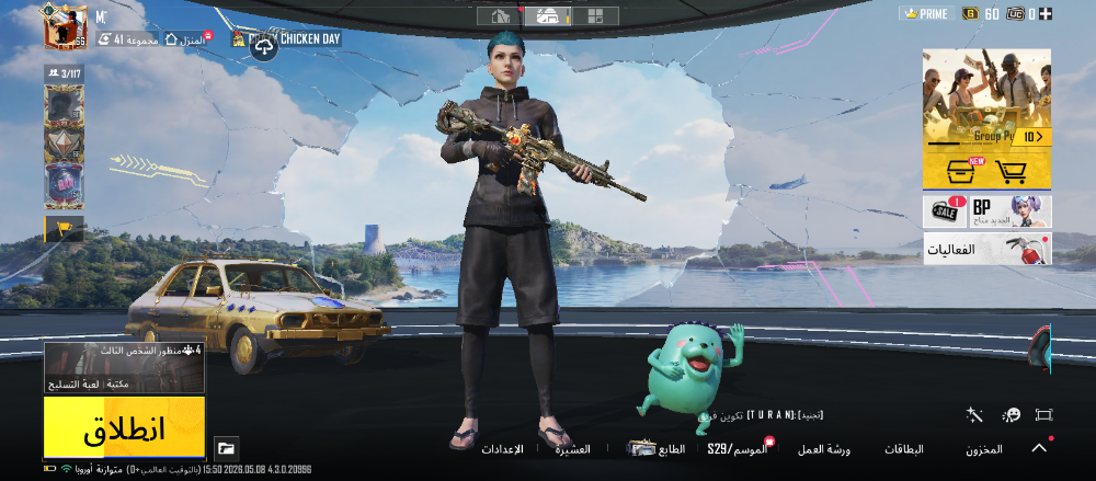 مجد - 1