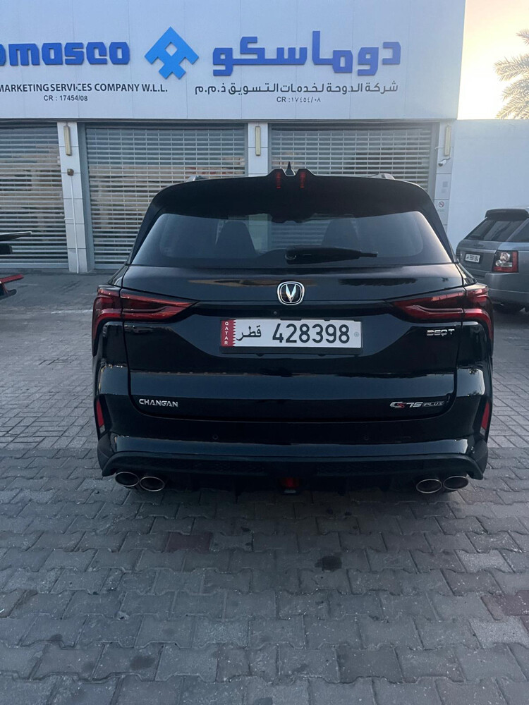 شانجان سي اس ٧٥ - 3