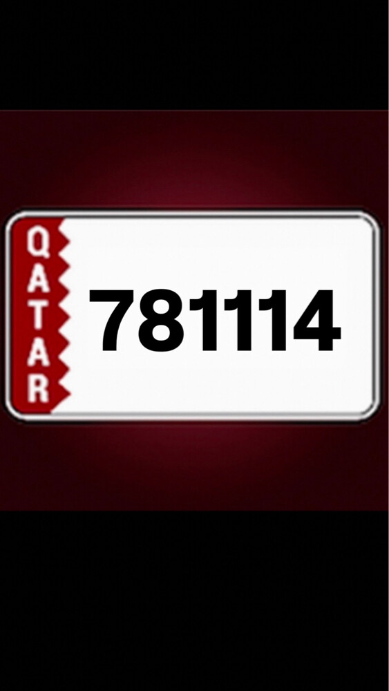 للبيع سداسي غير مميز لأعلى سعر  - 1