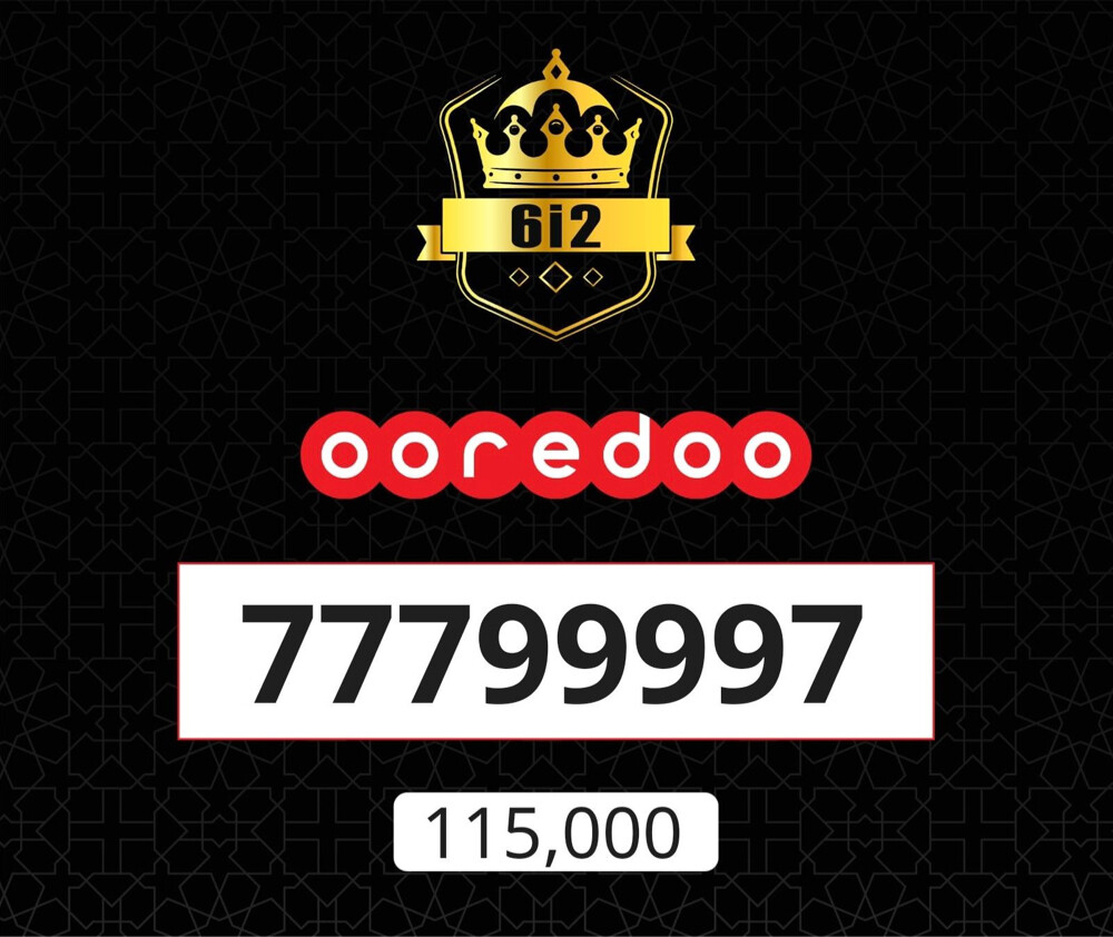 جوال ثنائي ___ 7799 - 1