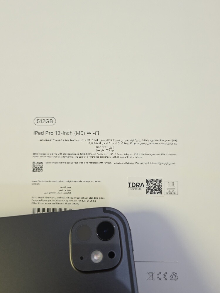 13" iPad Pro M5 512Gb wifi Black - 3