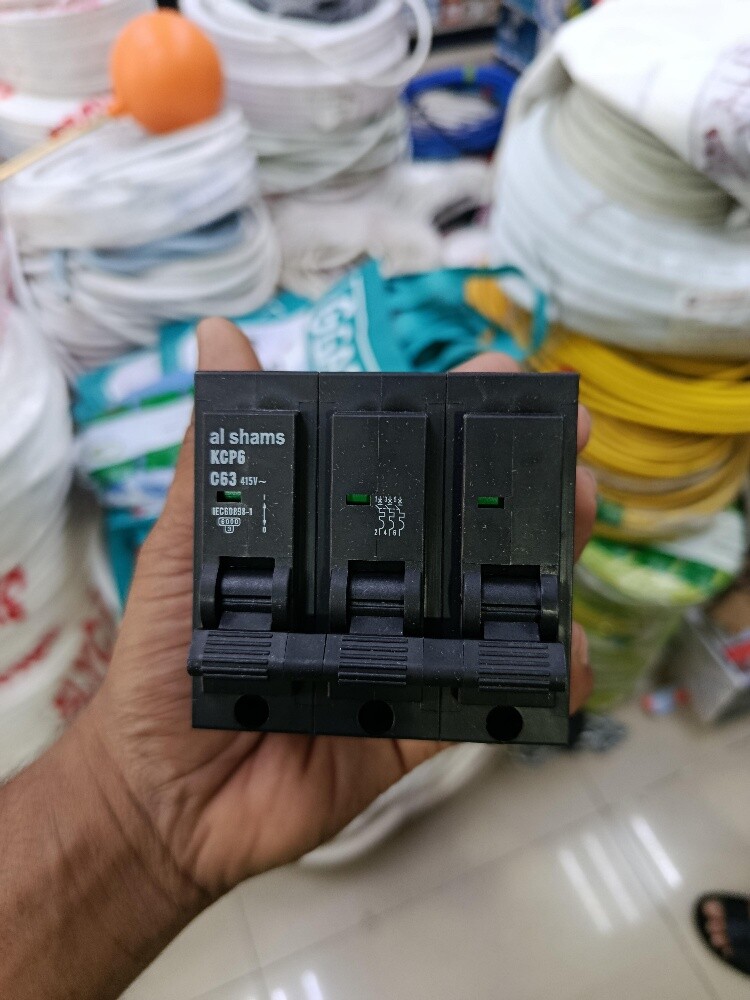 electric any work - 1