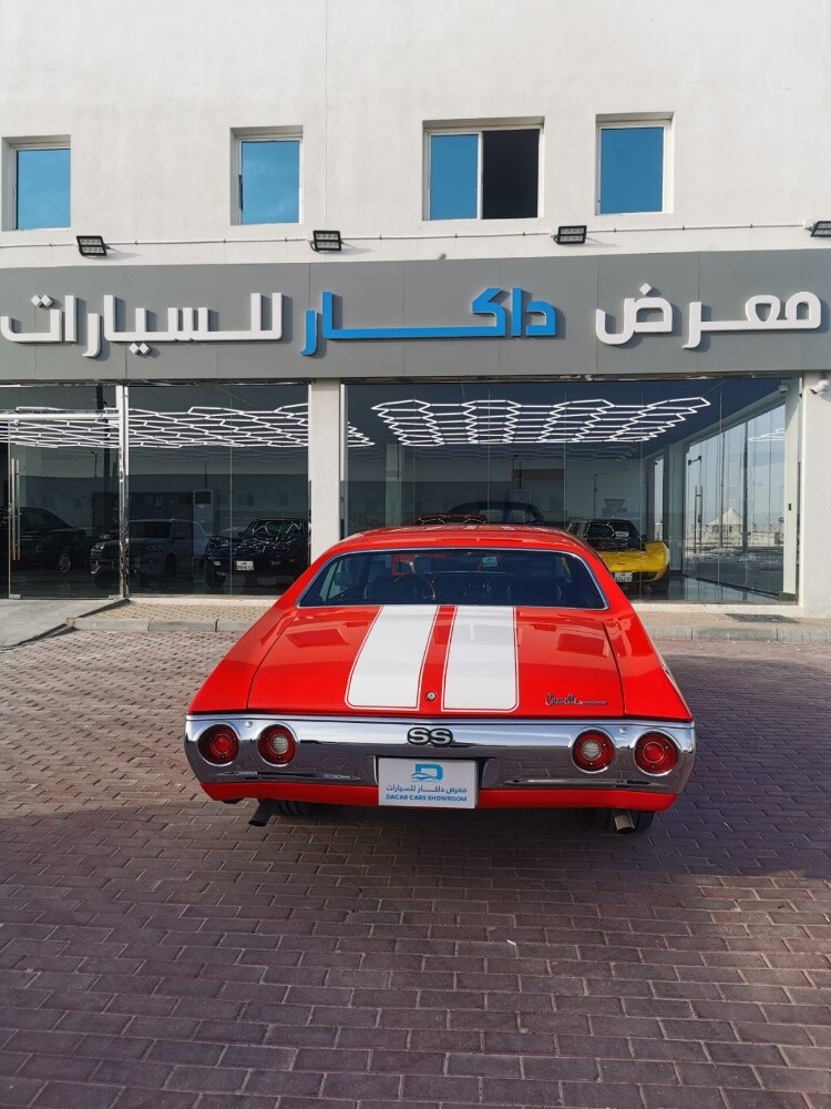 شيفروليه شيفيل اس اس ١٩٧٢ - 10