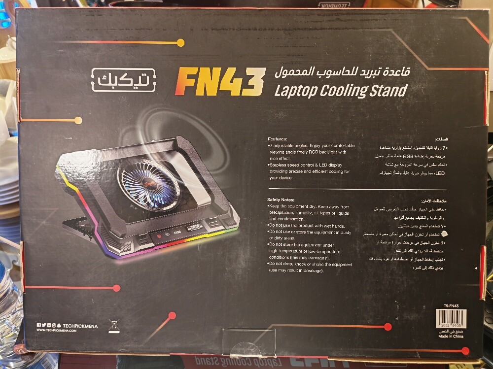 للبيع اغراض بلايستيشن جديده - 9