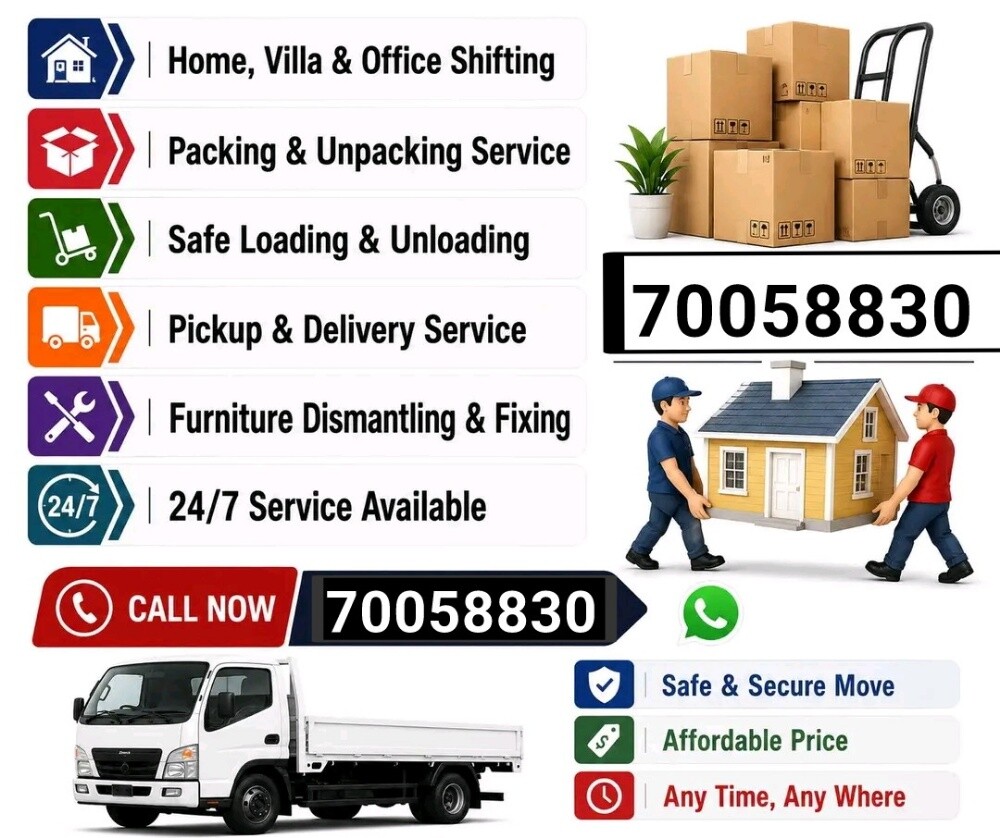 Doha  movers - 4