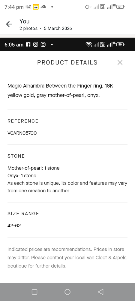 gold ring with Pearl - 4