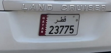 مميز 23775 - 1