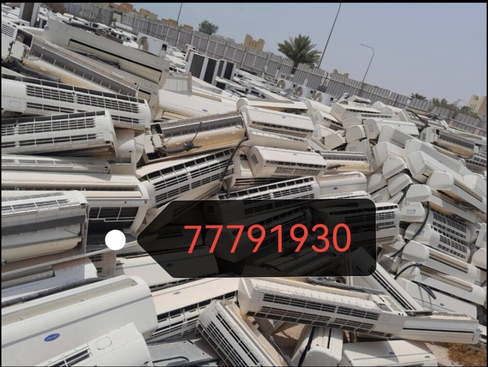 Good Or Scrap Ac Buy - 2