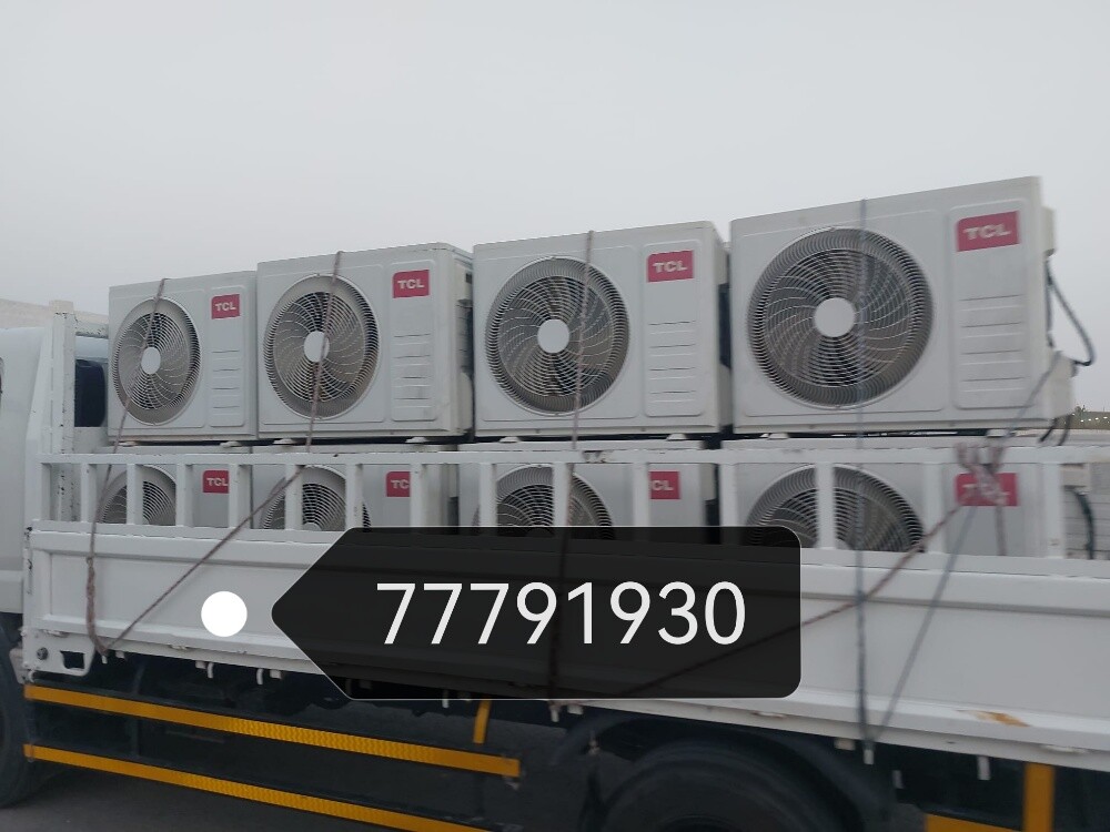 Good Or Scrap Ac Buy - 4