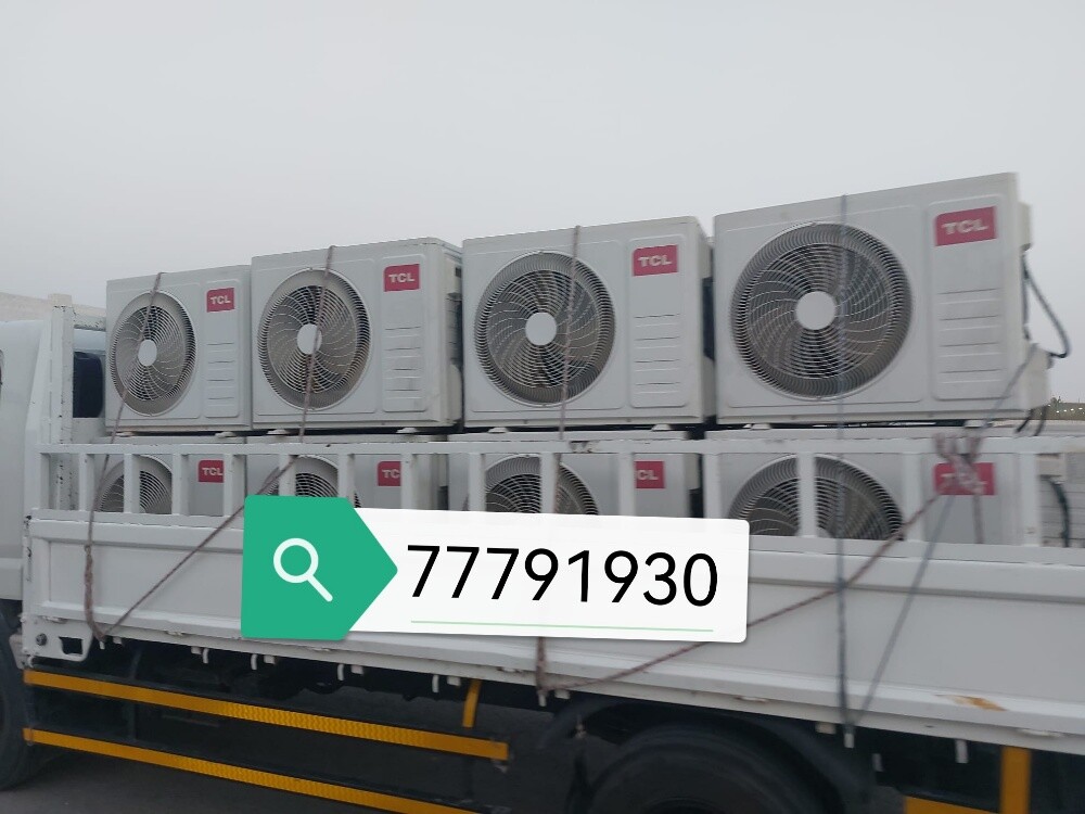 Good Or Scrap Ac Buy - 3