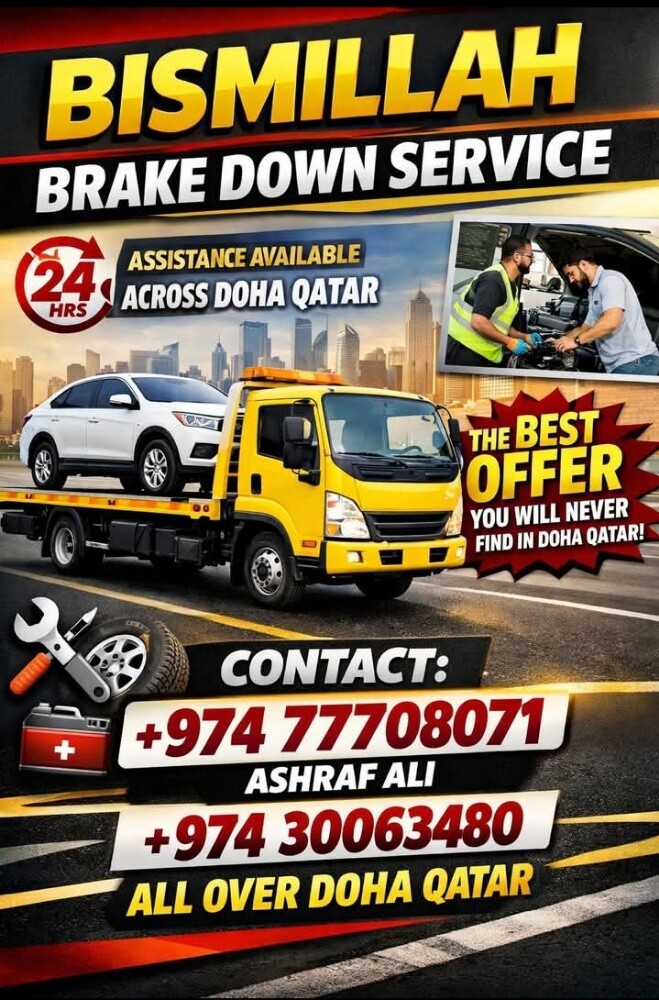 Breakdown Recovery towing services - 1